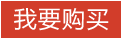 寶雞利泰金屬，主營鈦合金棒,鈦鍛件,鈦板,鈦棒,TA9鈦棒,TC4鈦板,TC4鈦棒,TC4鈦鍛件,TC11鈦棒,TA15鈦板,鈦合金葉輪,鋯棒,Ti80鈦鍛件,Ti75鈦棒,Ti31鈦棒,鎳棒,鈮棒,鉭棒,TC17鈦鍛件,TA1鈦鍛件,鈦合金鍛件,鈦環(huán),Ti80鈦棒,TC17鈦棒,TA5鈦棒,鈦合金板,鈦絲,鈦合金絲,鈦合金管,鈦箔,鈦管件,鈦鋯合金,鈦鈮合金,鈦鉭合金,鋯鈮合金,鋯錫合金,鈮鋯合金,鈮鉿合金,鈦鋯鈮合金,鈦鉬合金等特殊牌號(hào)合金，庫存充足，支持來圖定制